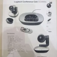 دوربین حرفه ای conferenceCam برند LogiTech|دوربین عکاسی و فیلم‌برداری|بروجرد, |دیوار