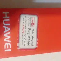 هواوی وای ۳ در جده آکبند وضعیت سفید|موبایل|تبریز, |دیوار