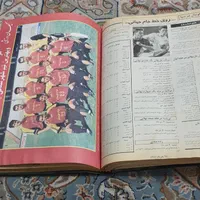 کیهان ورزشی دنیای ورزش|مجلات|تهران, نازی‌آباد|دیوار