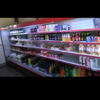 یخچال فروشگاهی پرده هوا وانجمادی