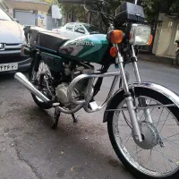 هوندا۱۲۵ رهرو زین باکس دار