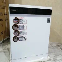 فروش لوازم خانگی