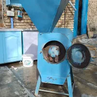 آسیاب|ماشینآلات صنعتی|سنندج, |دیوار