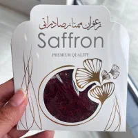 زعفران|خوردنی و آشامیدنی|مشهد, احمدآباد|دیوار