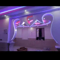 راویز کاری  نوین ،