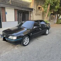 مسافر برا زاهدان میری زنگ بزن همین الان