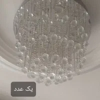 لوستر شیک و مدرن|لوستر و چراغ آویز|ایلام, |دیوار