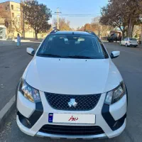 کوییک Rs ۸۵ گانه خشک