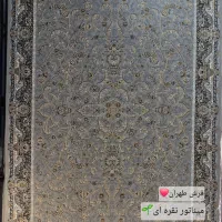 فرش جدید افشان رسید