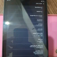 تبلت سامسونگ A7|تبلت|قم, باسکول|دیوار