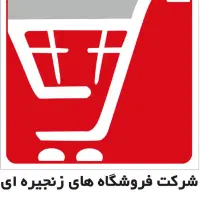 فروش امتیاز یاران دریان