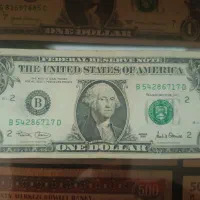 یک دلاری تمیز