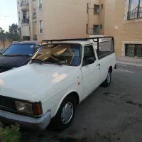 پیکان دوگانه سوز CNG، مدل1393