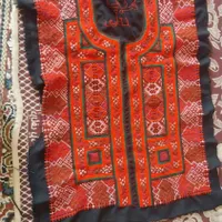 دوزنده هستم