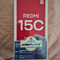 شیائومی ردمی ۱۵c