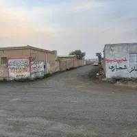 زمین-واوان-مهستان