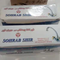 ست کامل شیر الات اکبند|مصالح و تجهیزات ساختمان|کرج, شاهینویلا|دیوار