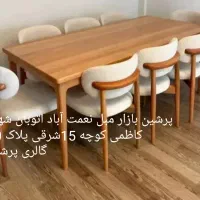 رونیز نهار خوری میز ناهارخوری شرکتی تولید و پخش|میز و صندلی غذاخوری|تهران, گلستان (شهرک راه آهن)|دیوار