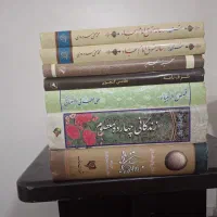 ۷ جلد کتاب گالینگو جلدسازی|کتاب و مجله تاریخی|تهران, فلسطین (میدان انقلاب)|دیوار