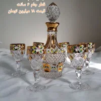 کریستال چک طلاکوب|ظروف سرو و پذیرایی|تهران, پرستار|دیوار