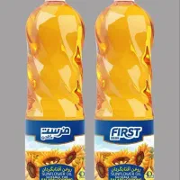 نیازمند نیروی چیدمان سوپرمارکت