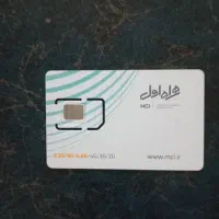 فروش سیم کارت0913