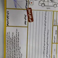 پژو پارس Tu5 مدل 1396|خودرو سواری و وانت|اصفهان, آهنگران|دیوار