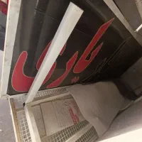 فروش دکور کامل میوه فروشی با میز سبزی|فروشگاه و مغازه|شیراز, شهرک گلستان|دیوار