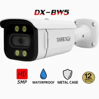 دوربین ۵ مگاپیکسل دیرکس DX-BW5-S (سنسور سونی)