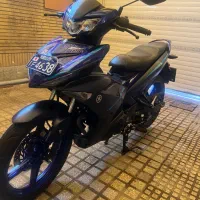 موتور mx king