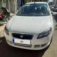 رانا پلاس ۱۴۰۴