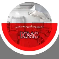 استخدام حسابدار