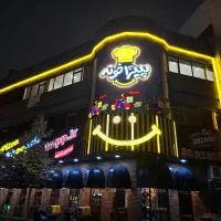 کانتر دار خانم شیفت شب