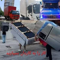 باربری اثاثیه منزل ۱۰۰/در ۱۰۰ تضمینی جهرم بار