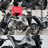 معاوضه با سواری