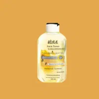 محصولات پوستی بیوممتیک