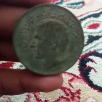 سکه قدیمی