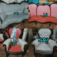 تعمیرات مبلمان ایده ال