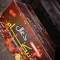فروش ذغال ویژه و قلمی بندرعباس
