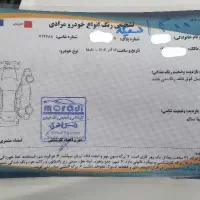 کوئیک مدل ۱۴۰۰ پلمپ بی رنگ|خودرو سواری و وانت|اندیشه, اندیشه فاز ۱|دیوار