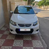 کوییک ۱۴۰۱ آس