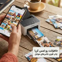 چاپ عکس موبایل