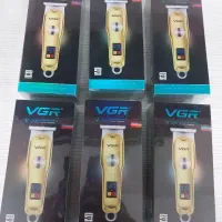 ماشین اصلاح صفرزن VGR