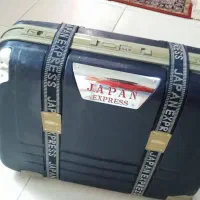 چمدان کلاسیک ژاپنی برند JAPAN Express