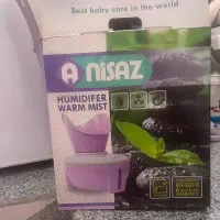 دستگاه بخار صورت