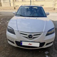 مزدا 3