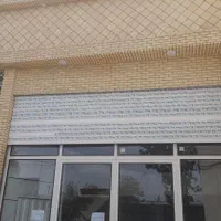 مغازه نوساز چهارراه انصاری اول مولوی ۹۰ متر