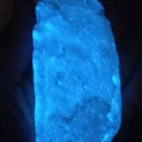 گوهر شب چراغ اصلی