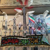 علمات محرم علم