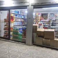 به یه فروشند خانم مجرد  نیاز مندم